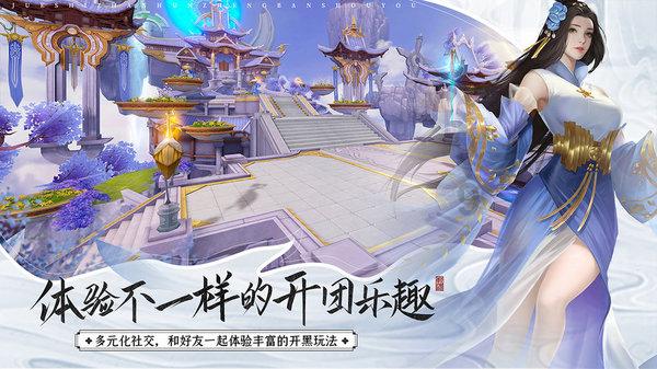 《苍兰诀》：小兰花下线，东方青苍崩溃大哭！王鹤棣演技有感染到你吗？