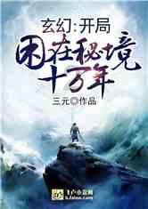替尔泊肽/替西帕肽(TIRZEPATIDE)的特点和优势有哪些?