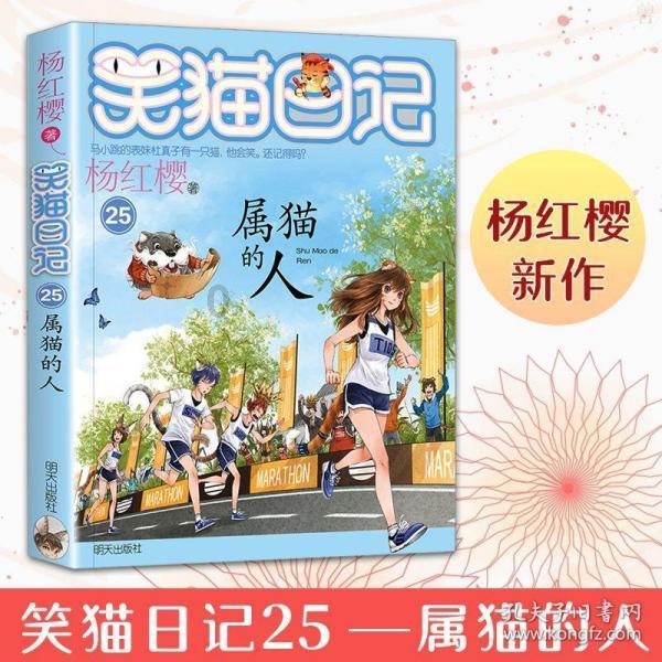 逃离陈旧房4