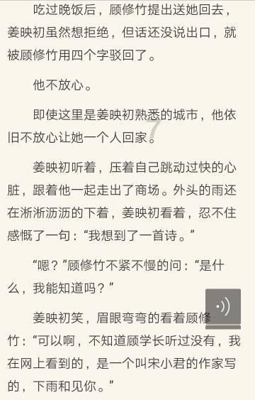 救援卡通熊仔