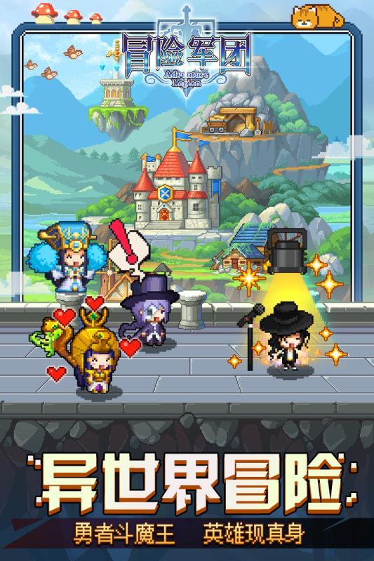 独眼方块找出口