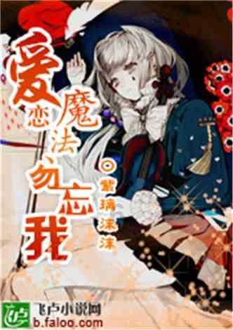 备战U20女足亚洲杯！中韩女足明天在厦交锋