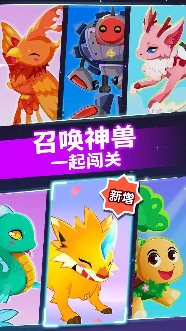 孩子上一年级，基础比较差，怎么能让他多认识一些字？游戏画面