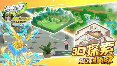 银发经济，见产业还要见事业