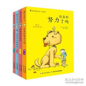 小艾比摄影家