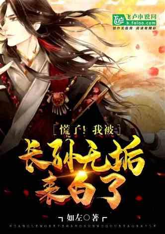 万宁发放100万元离岛免税消费券