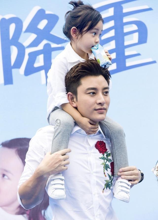 六界仙尊