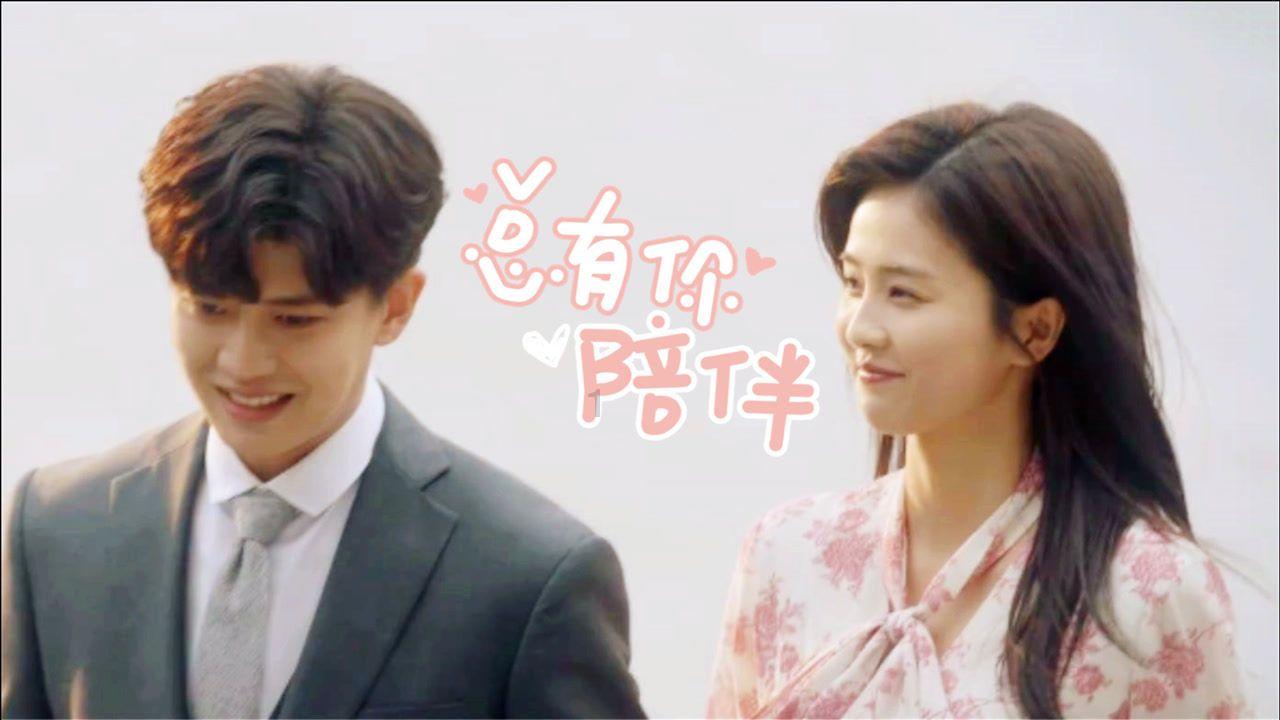 瑞德的冒险之旅中文版
