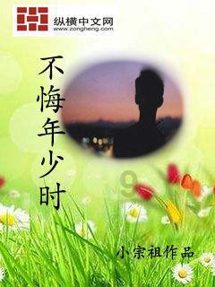 泰王嫔妃排排坐,西拉米最有气质,诗妮娜后全是假小子装扮