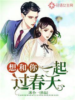 豪爵tr300可以曾大油箱吗？游戏画面