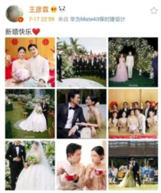 石家庄市藁城区举行国家产学研用一体化电力装备发展检验中心项目签约仪式
