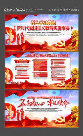 长春市朝阳区重庆路派出所:“多元平台”化解邻里纠纷工作法