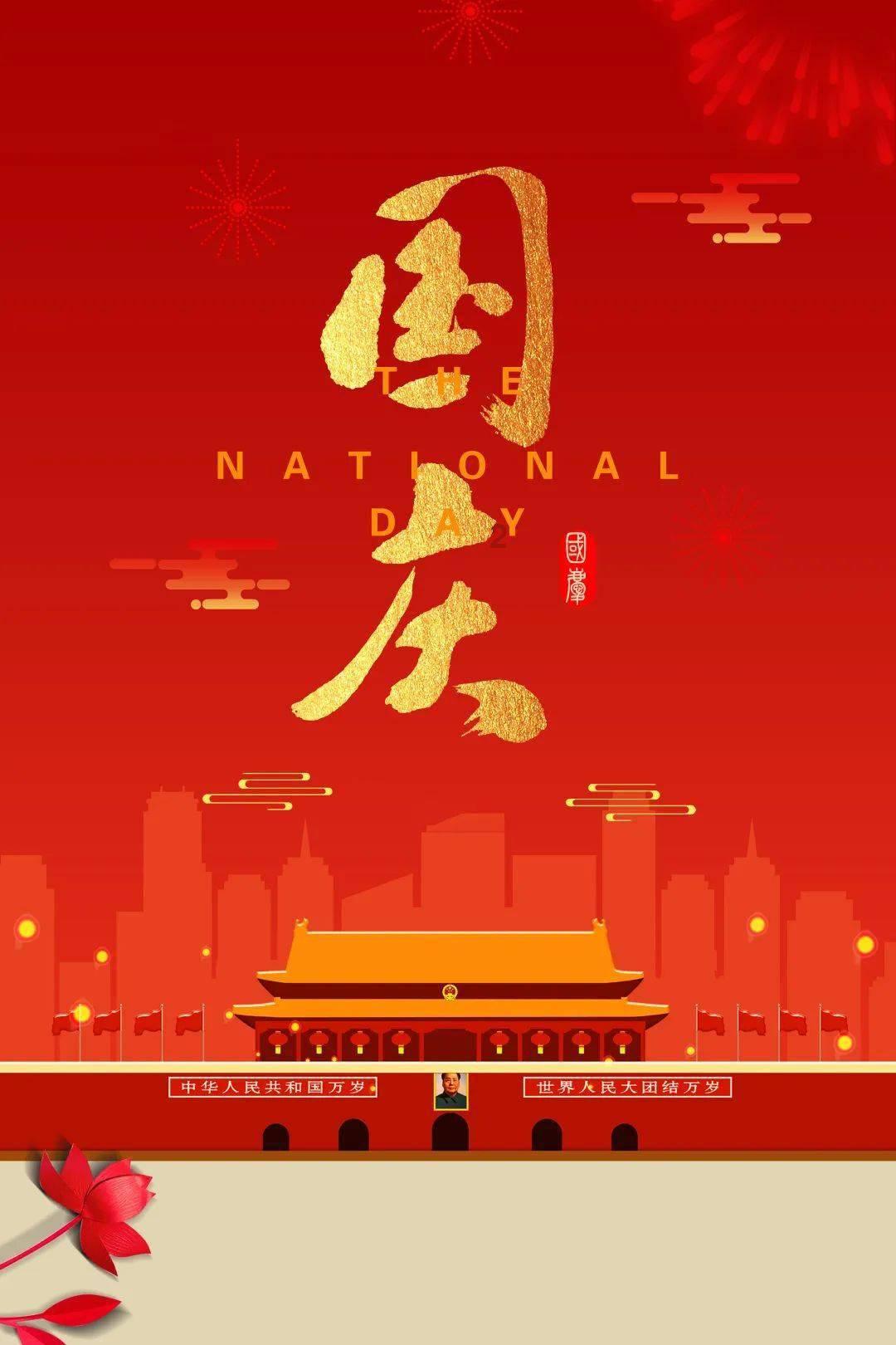 血战西部