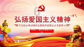泽连斯基“清理门户”，扎卢日内疑似被解职，两者早传出不和
