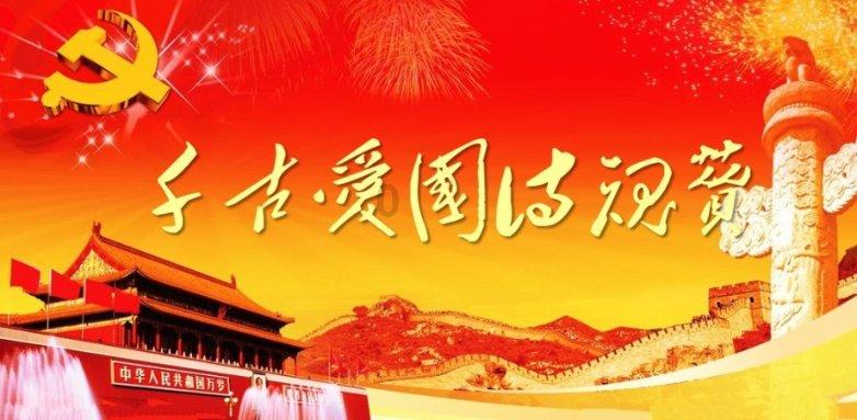 侏罗纪世界进化