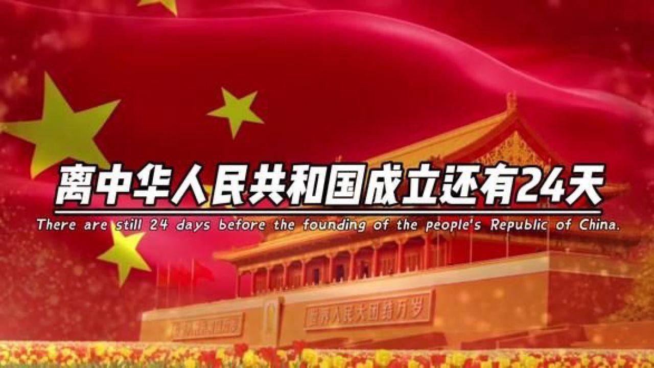 百隆东方(601339.SH)：2023年净利润预减67.99%到73.11%