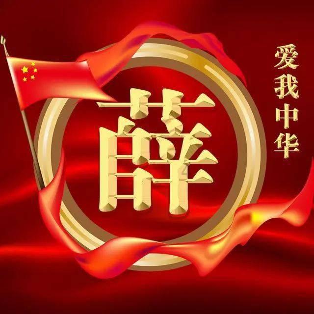 当“125.52”遇上“79.82”......