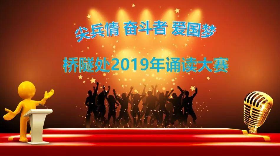 将“经济通道”转变为“通道经济”
