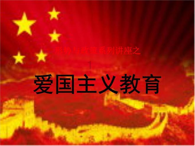 超物理基斗