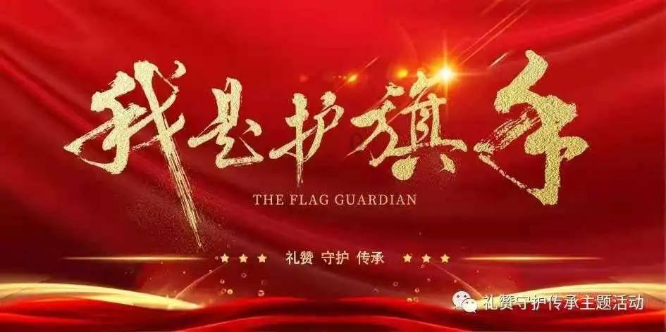 热血NBA万圣节篇
