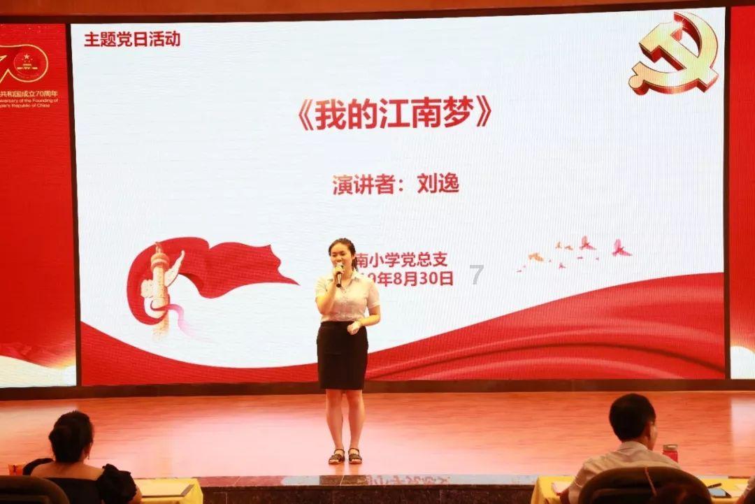 惨不忍睹 | 这本高分“Frontiers”期刊,从中科院1区Top跌至3区!