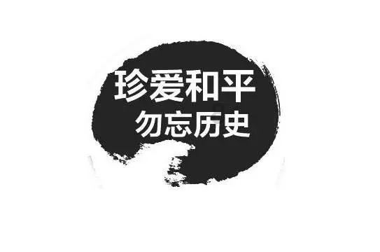 美味的甜品对对碰