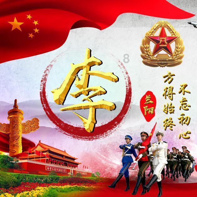 曼联对C罗停赛停训，葡萄牙人无缘对战切尔西，比赛会如何发展？