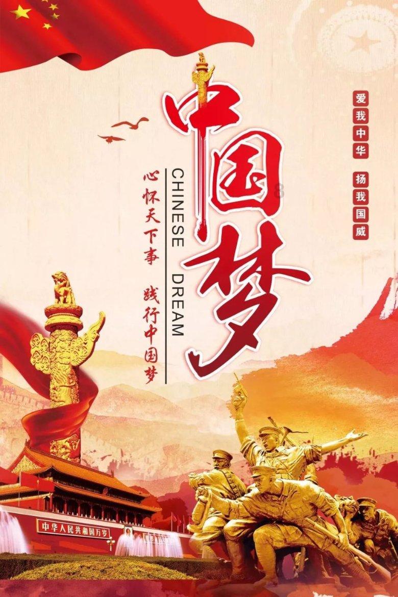 人气真的高!晚宴结束,C罗在护送下离开宴会厅
