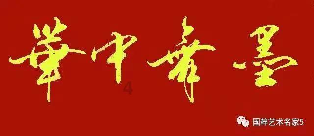 趣味井字棋