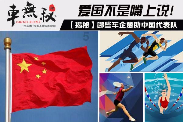 健美大赛