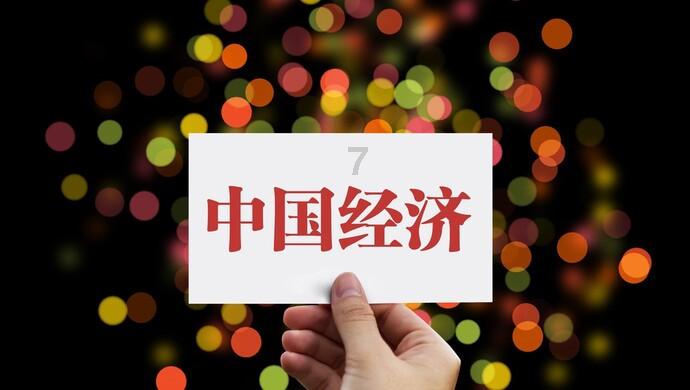 男子Mate X5用2个月损坏到售后维修遭拒 华为回应：人为损坏