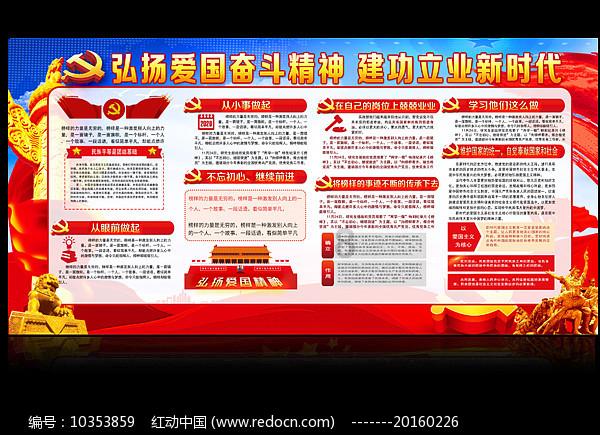国际设计奖项 | 二月奖项清单新鲜出炉!