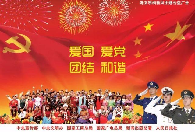 单身狗大作战