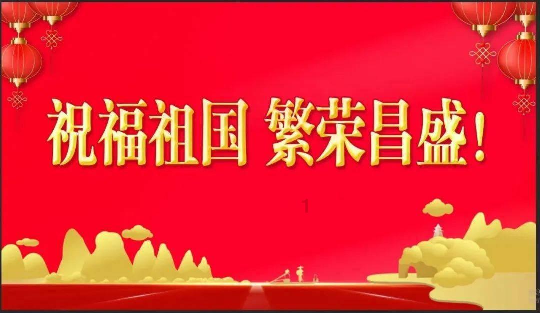斗鱼计划赴美上市,是否是腾讯的又一个杰作?-200次知识的交汇,点燃思维的火花。
