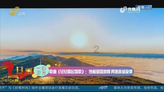 蓝狐视频
