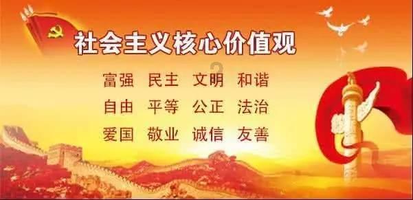 永州市卫健委、市计生协联合开展 “小善举·大爱心”走访慰问活动