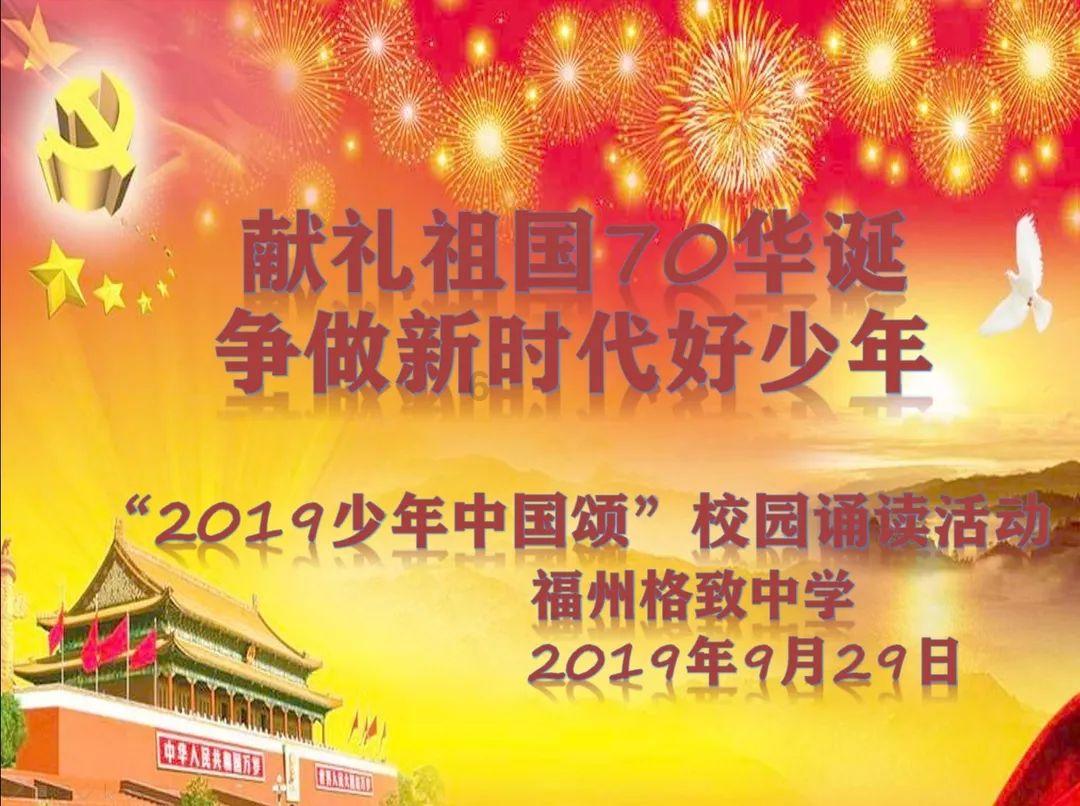 穿越遗弃的森林
