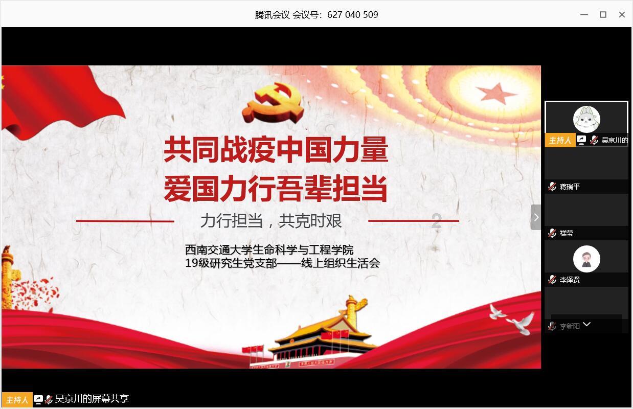 昆明5家出租汽车企业获评“行业综合服务管理先进企业”