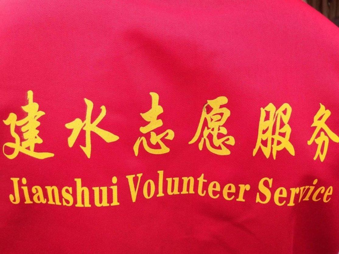 外星球体进黑洞
