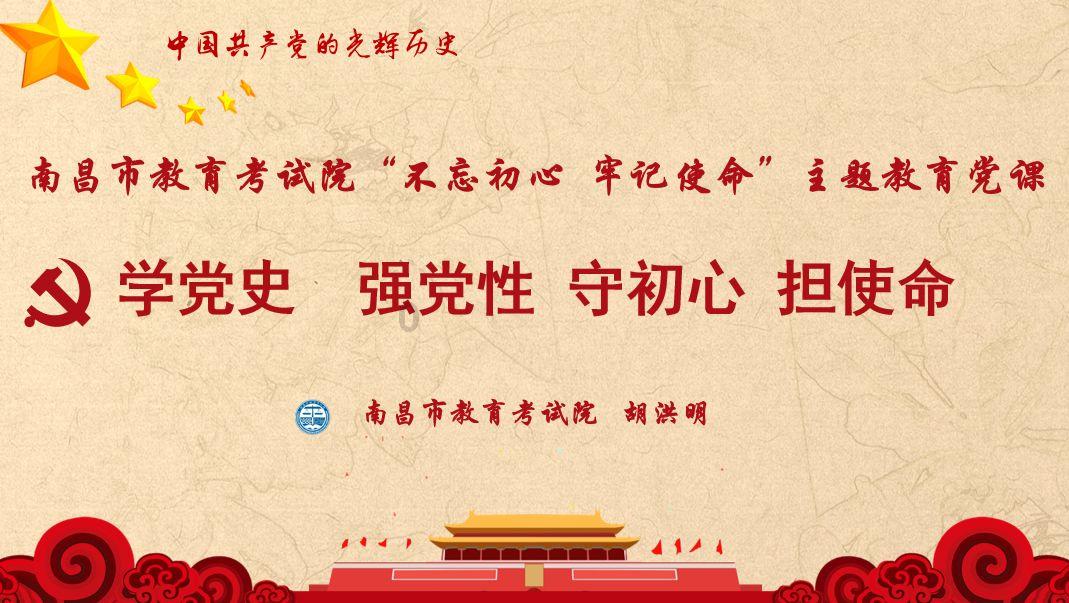 G系奔驰拼图
