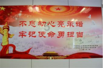 奥特曼大作战
