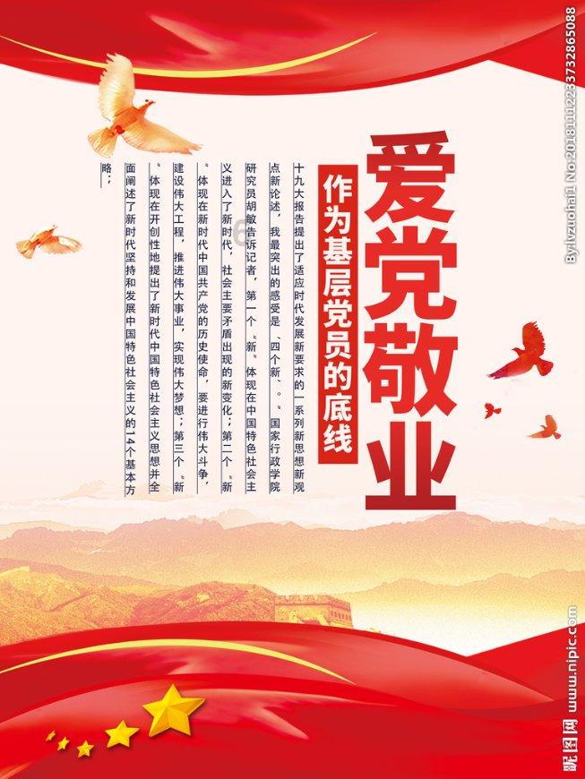 波西亚时光
