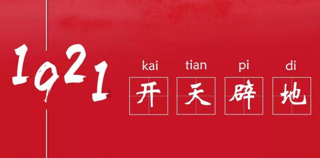 逃离阴森的岛屿