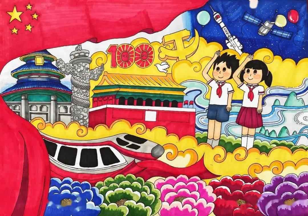 大眼蛙3