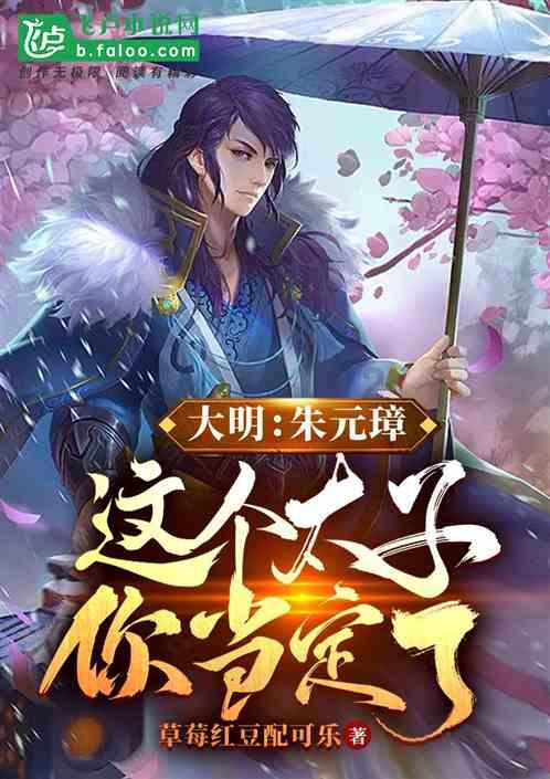 18投连中+投进绝杀三分，汤普森复出之前状态如何？游戏画面