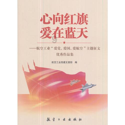 英雄无敌7