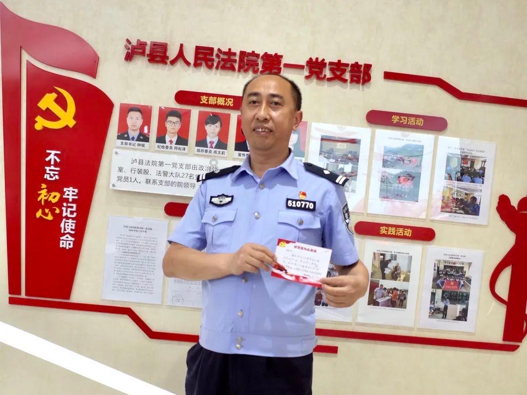 阿凯历险记