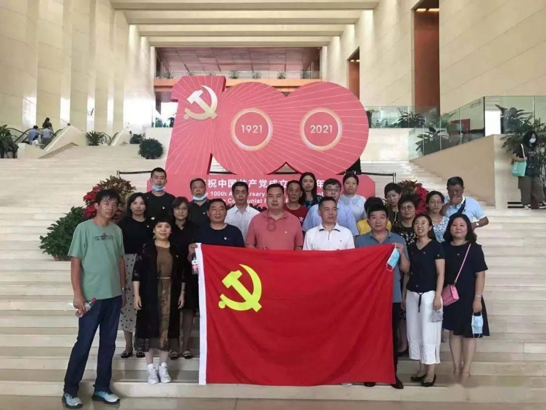 再次愚弄