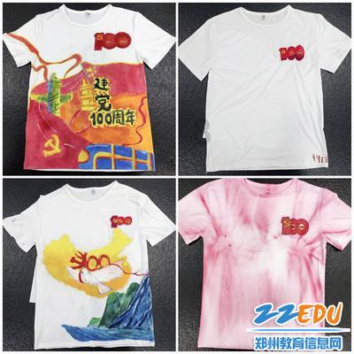 最美的校园女生71