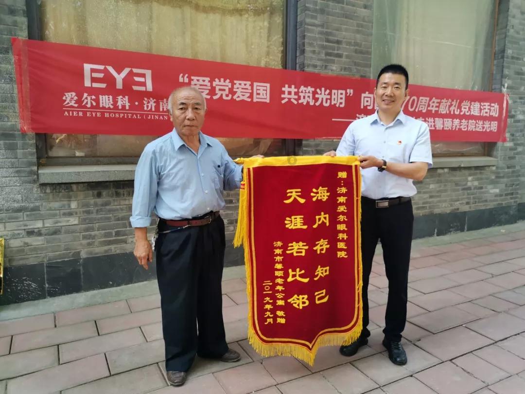 「舒章铭谈瓷说画专栏」绘画群体的四个等级